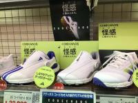 IMG_6787.jpeg
