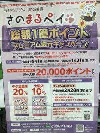 IMG_7329.jpeg
