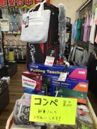 IMG_8041.jpeg
