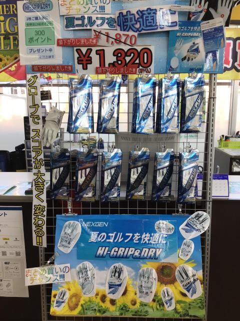NEXGEN HIーGRIP&DRI グローブ‼️
