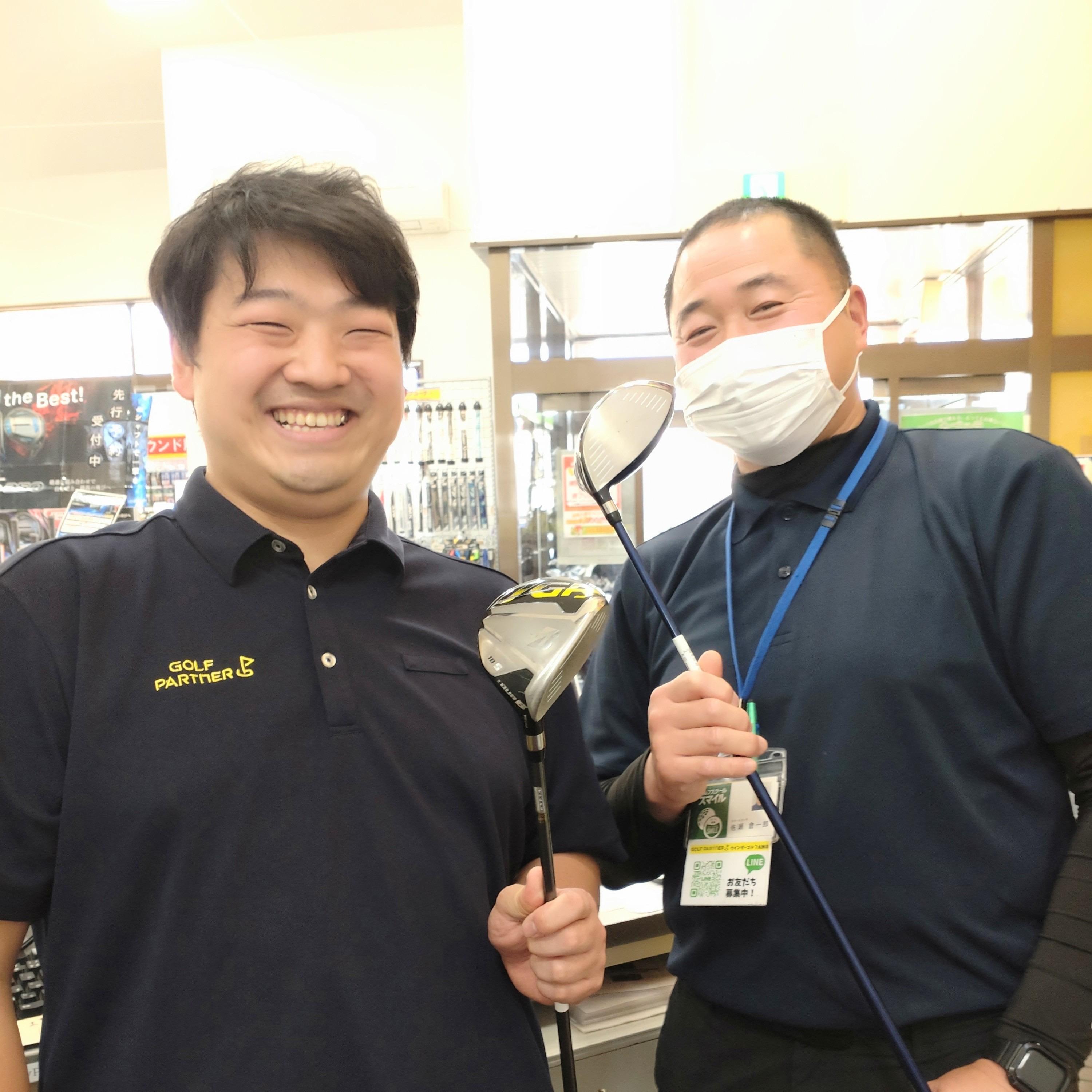 クラブの買取強化しております