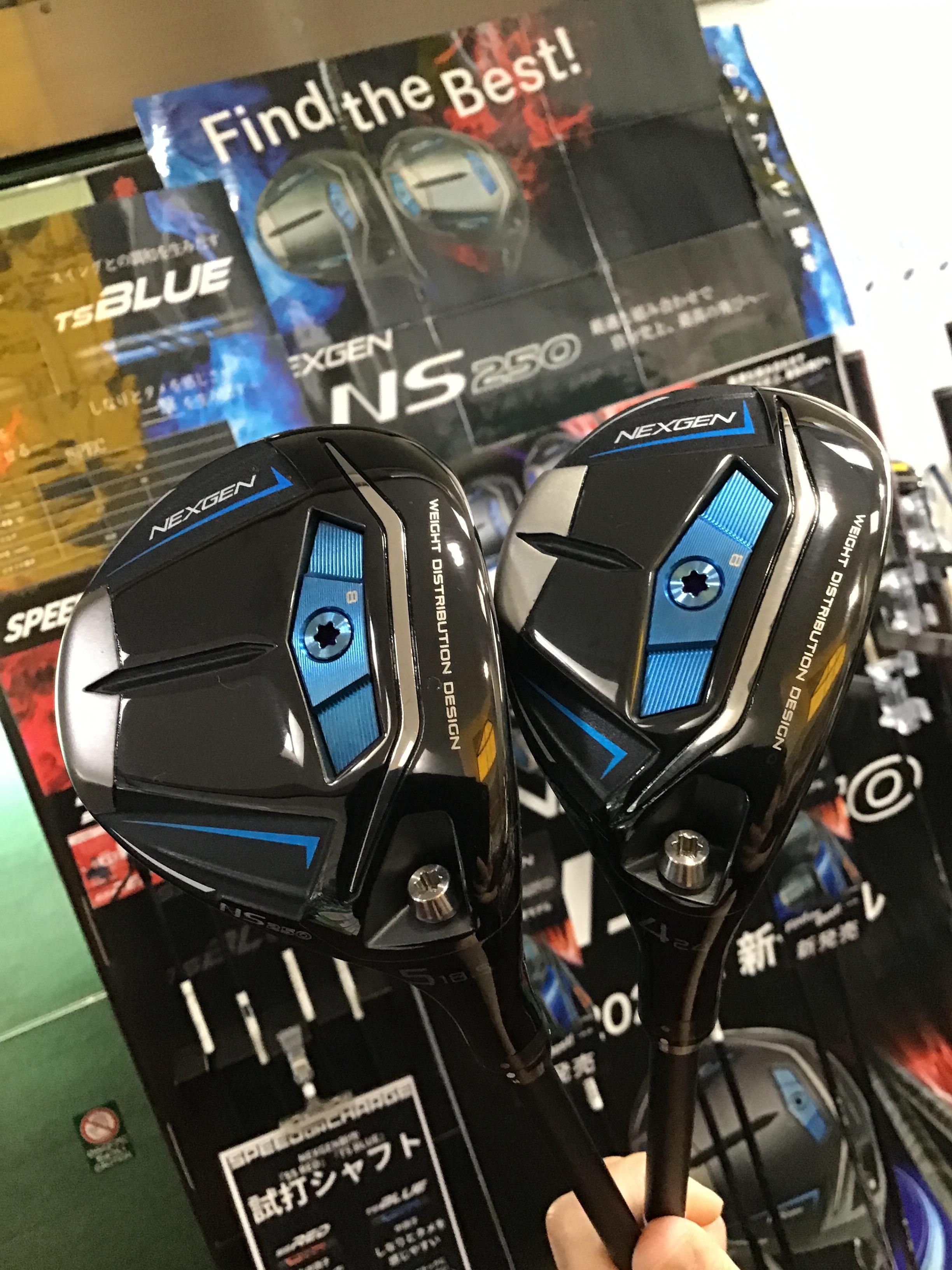 NS250フェアウェイウッド・ユーティリティー試打クラブ入荷