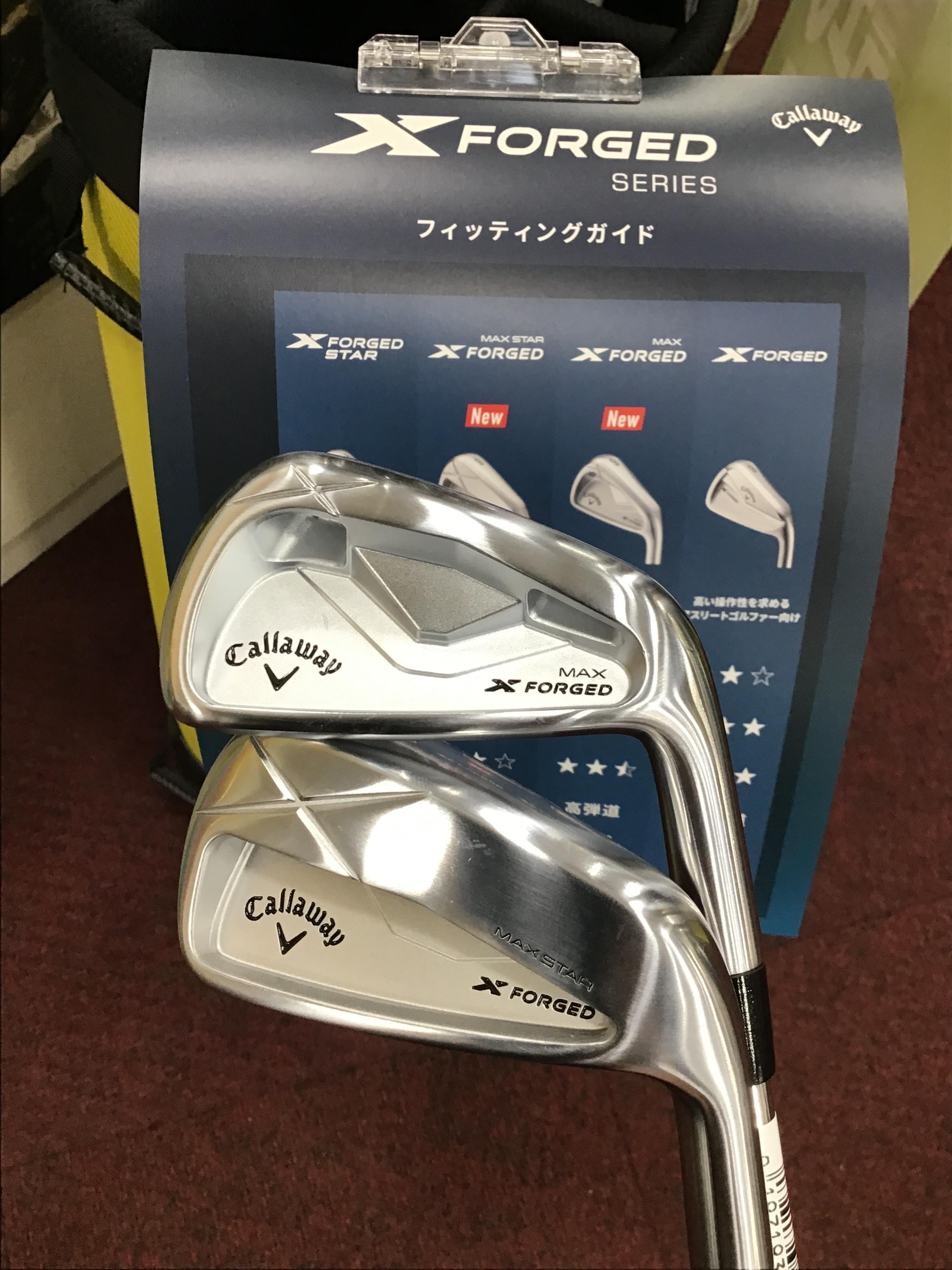 X FORGED MAX／MAX STAR試打クラブ入荷