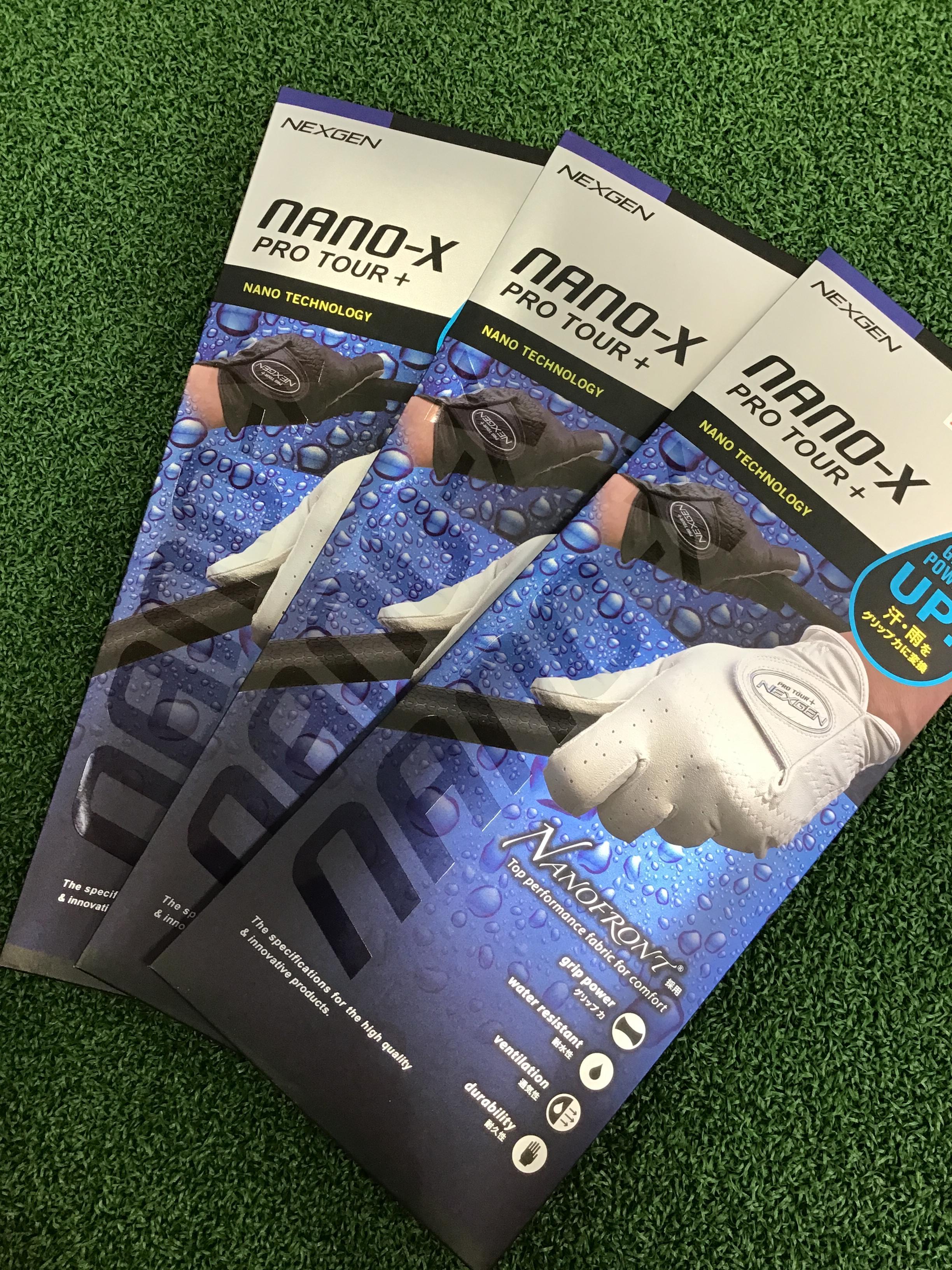 ダントツ人気のグローブＮＡＮＯ－Ｘ