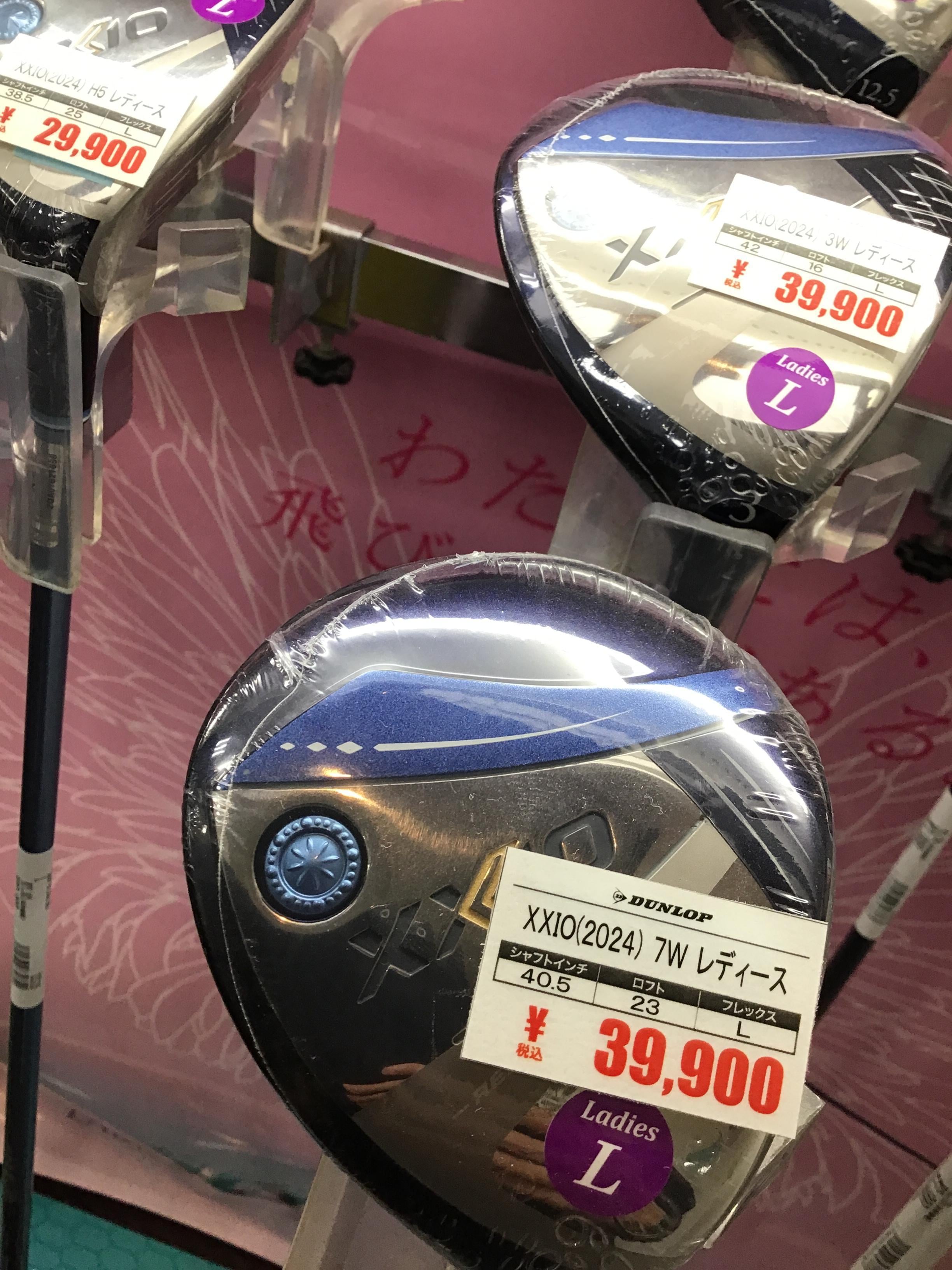 大人気ゼクシオシリーズお値下げしました
