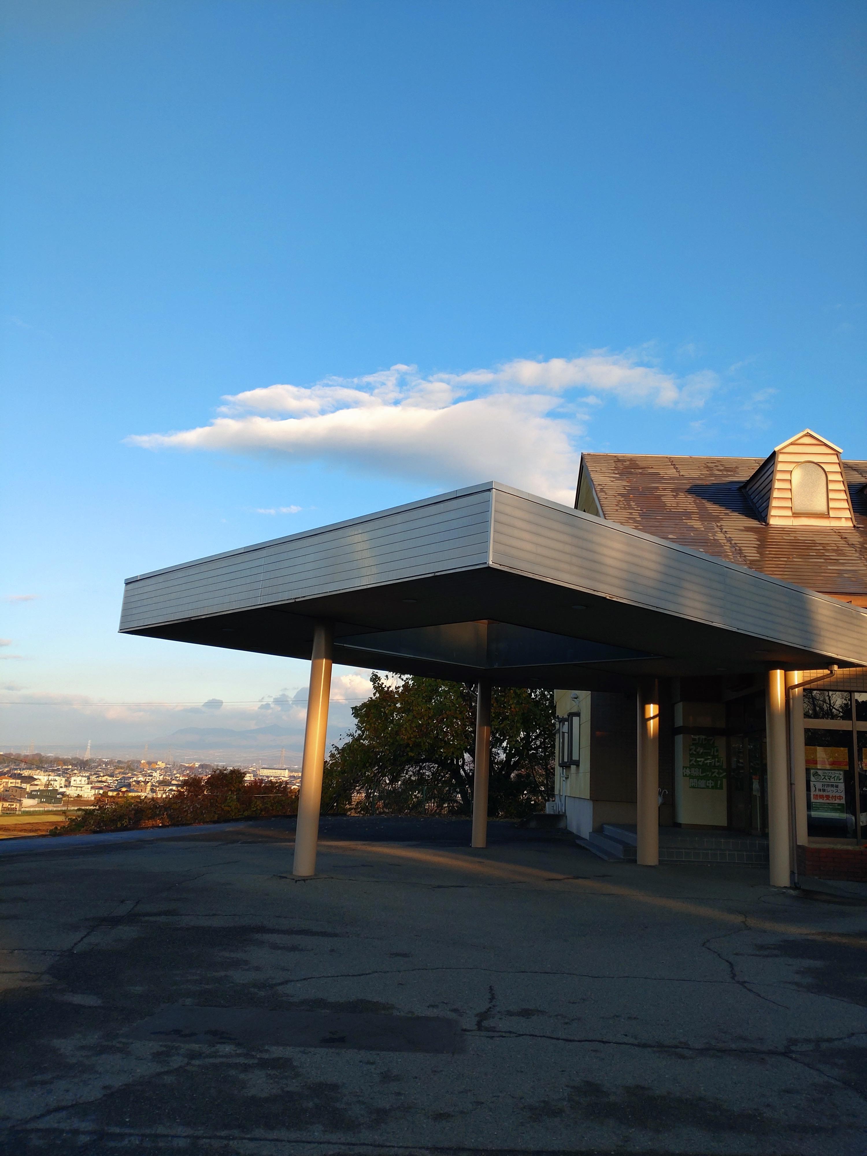 本年もありがとうございました