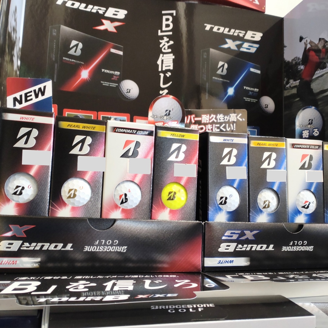 ブリヂストンゴルフ新発売ボールのご案内