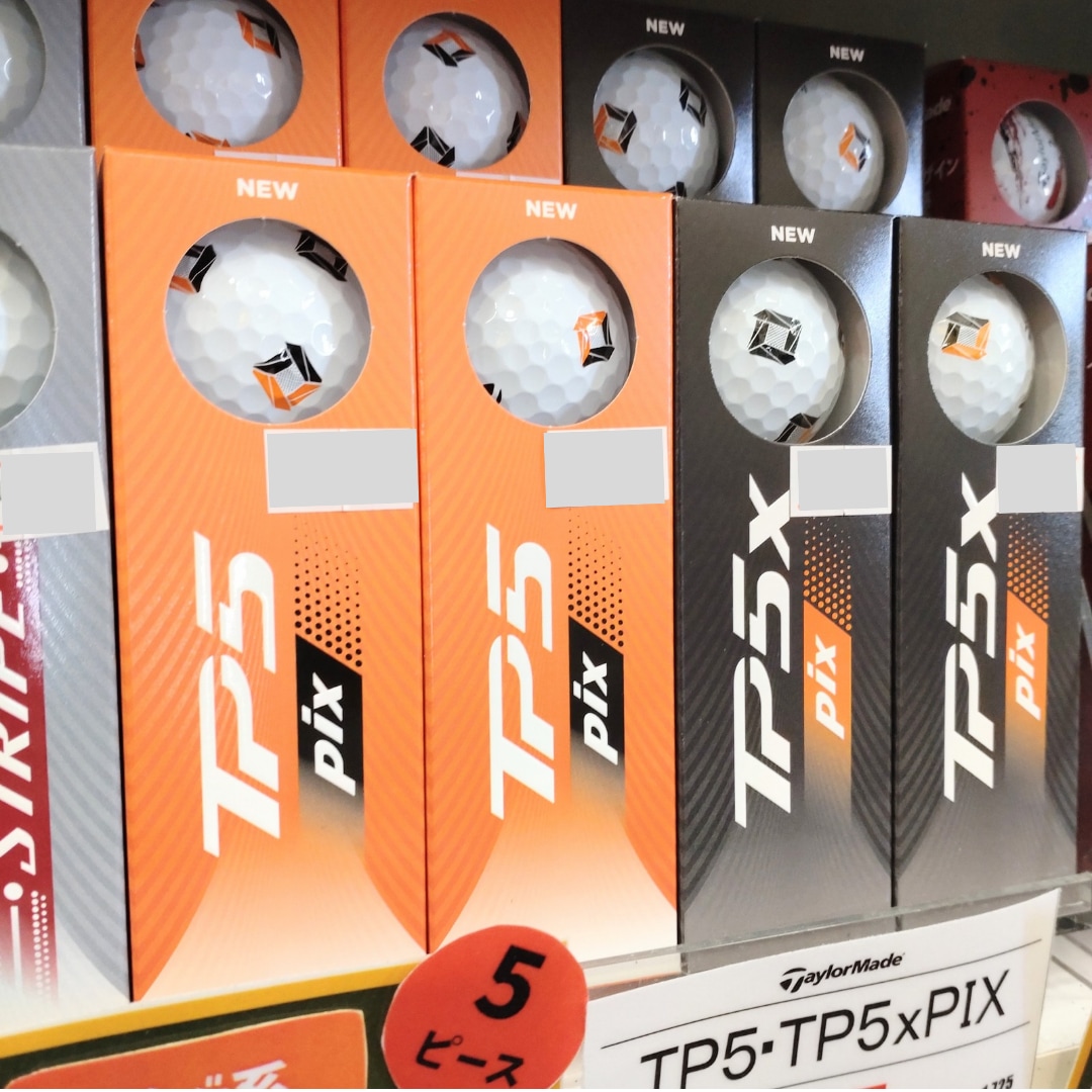 テーラーメイドTP5・TP5ｘ