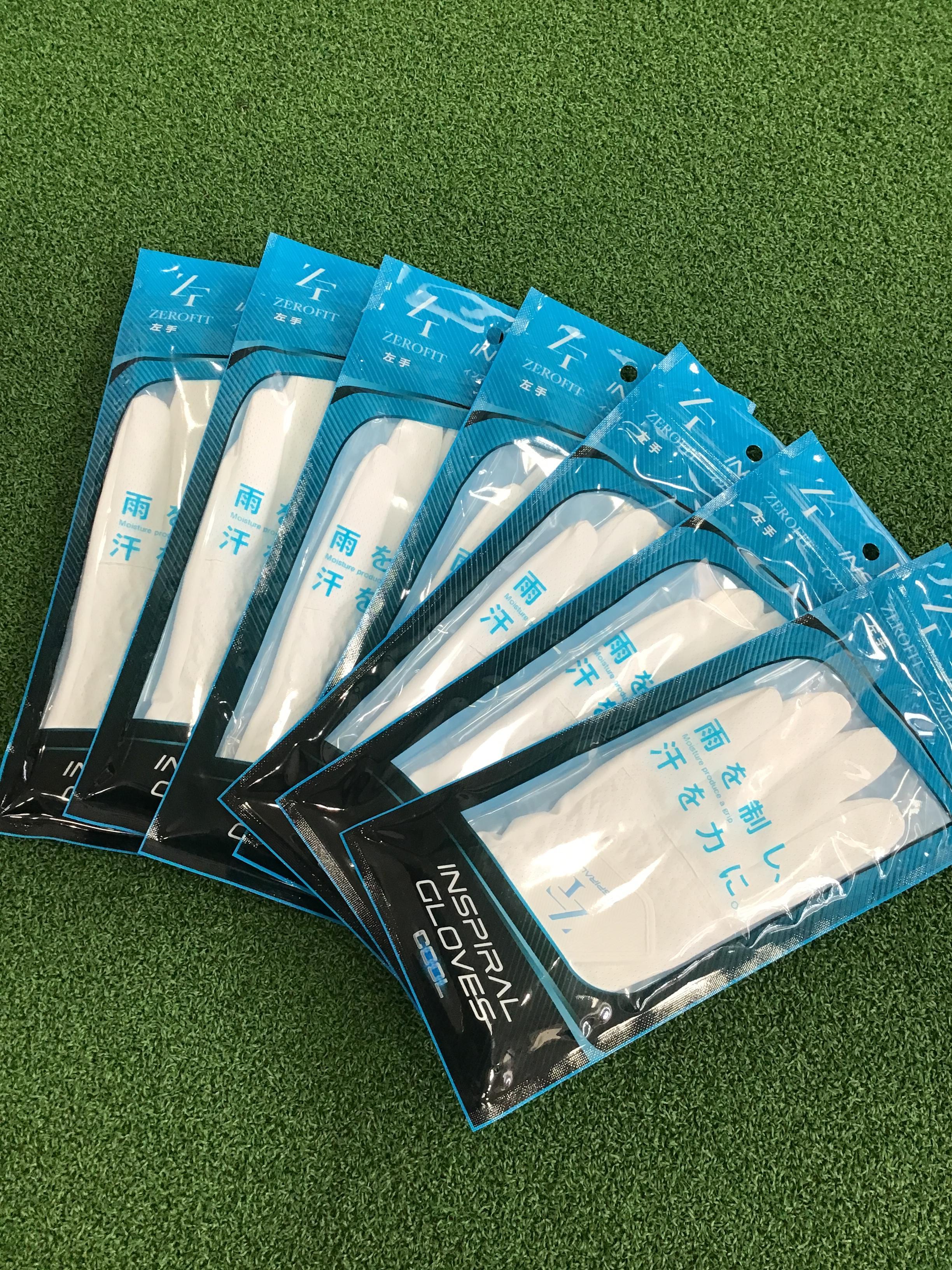 夏におすすめグローブのご紹介～インスパイラルグローブ クール～
