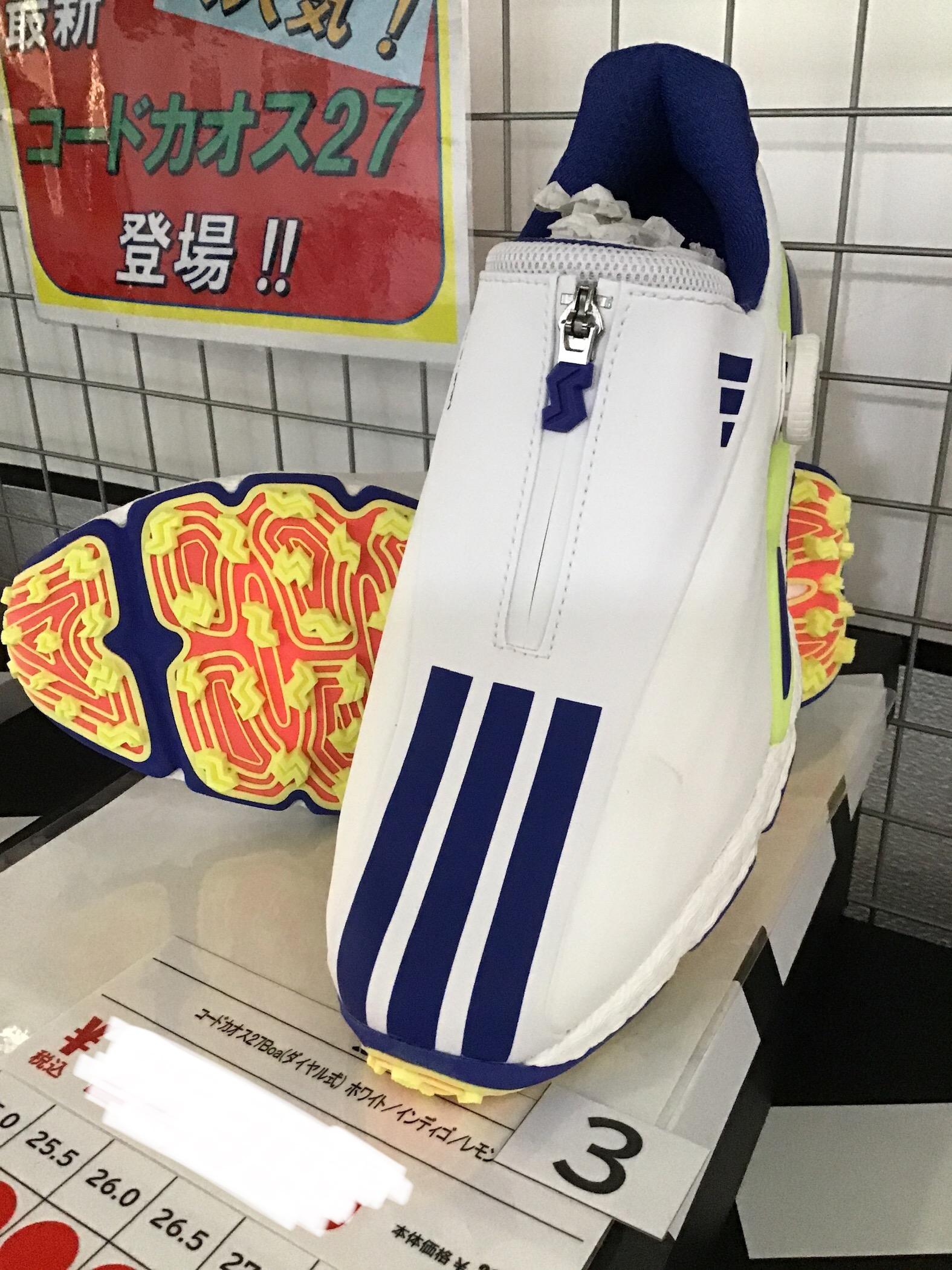 アディダスコードカオス好評発売中