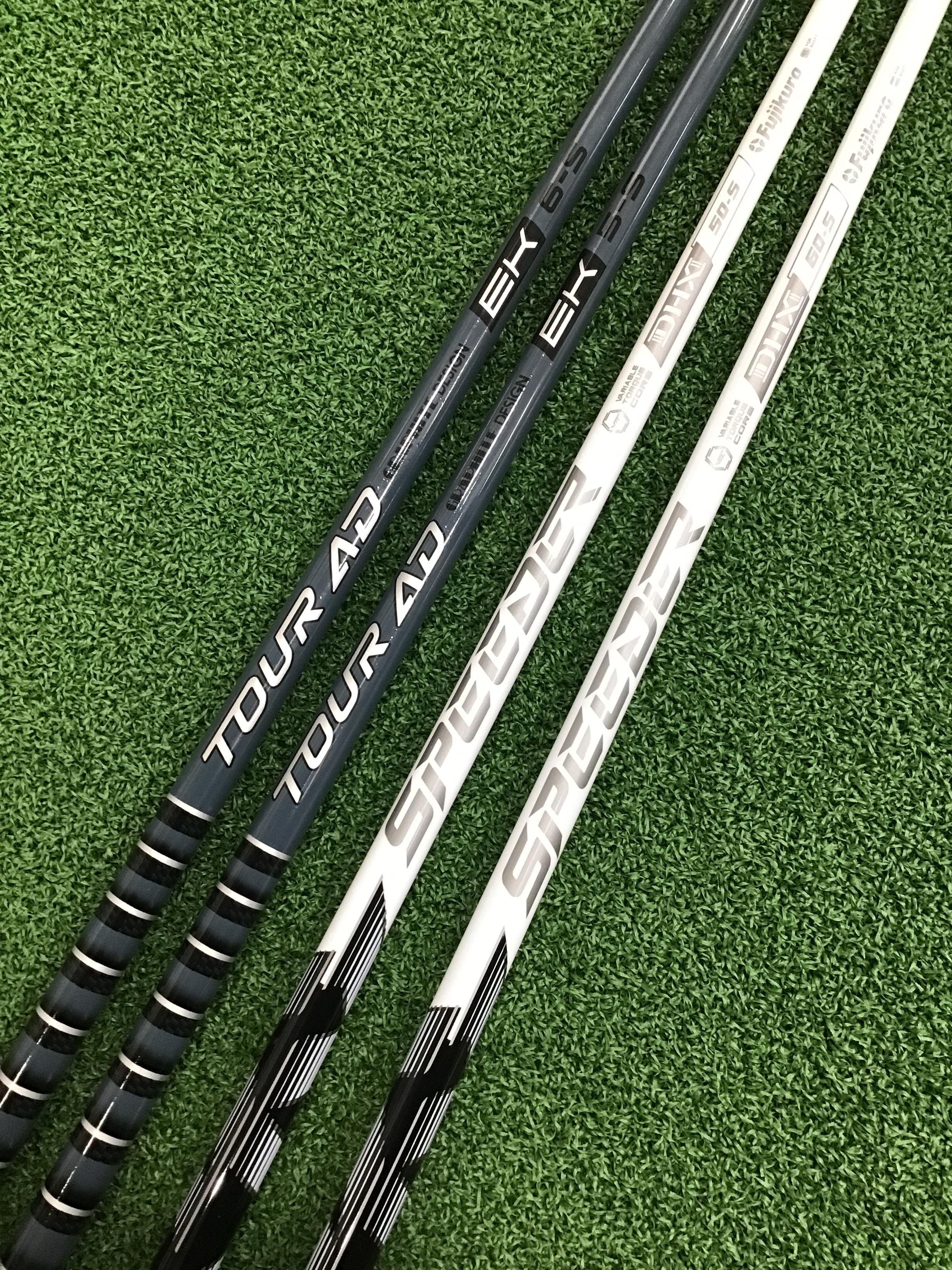 新発売シャフト販売中