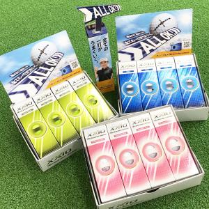 423CCD69-138A-4D4B-B5A8-F4BEE65ADEC9.jpegのサムネイル画像のサムネイル画像