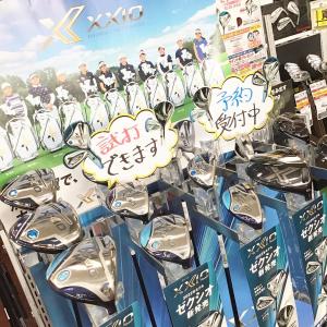 F014355E-89AE-47EB-B8F8-0ED18DFFF165.jpegのサムネイル画像