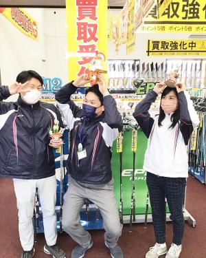 ~店長便り（１月）～