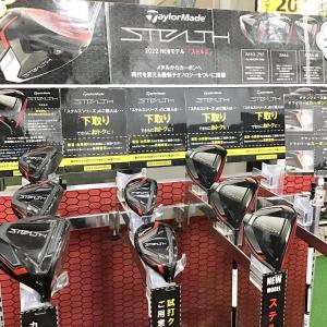 テーラーメイド新作~ステルス試打クラブ入荷