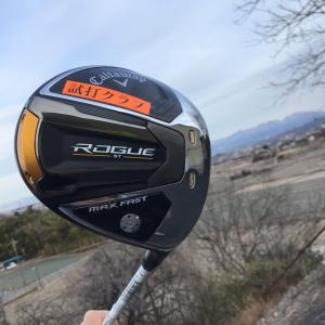 BC7B75BB-8C1E-4AAA-A59A-54C8901396F1.jpegのサムネイル画像