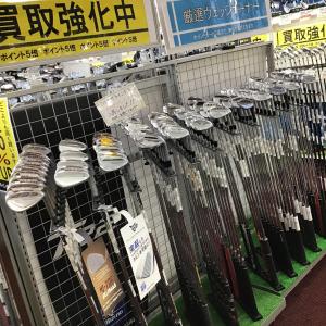 15B019DD-3F9D-4136-A566-3D3A1DAAFAF8.jpegのサムネイル画像