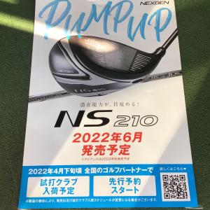 B7A6384C-BB0A-4645-91C8-085AB2560AA8.jpegのサムネイル画像のサムネイル画像
