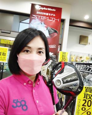 7F5A49A7-87DB-4795-825C-8DB8E451FC6B.jpegのサムネイル画像