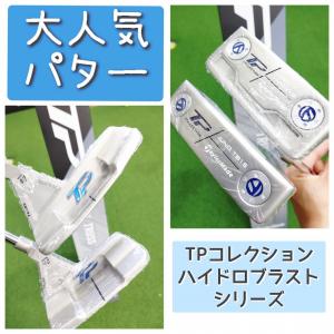 83A874BC-4F6E-46A5-965A-473CAEE94FEE.jpegのサムネイル画像