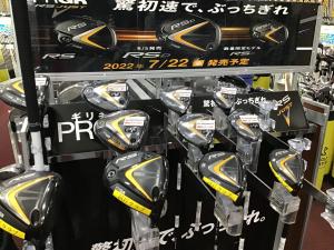 4030F86D-2D69-402E-8EE3-4C6D70E4100E.jpegのサムネイル画像