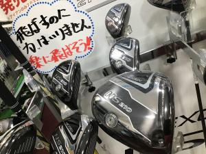 BEBF0856-3EF4-460D-B6CD-72D26098265D.jpegのサムネイル画像