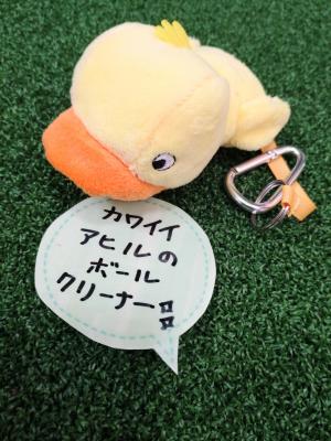 6E95824B-81B8-4098-B011-874A7B667461.jpegのサムネイル画像