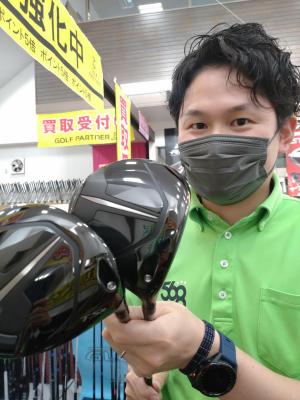 【タイトリスト】TSR2/TSR3試打クラブ