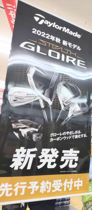 57391BBD-D5A2-4BD1-801A-E297BC345E43.jpegのサムネイル画像