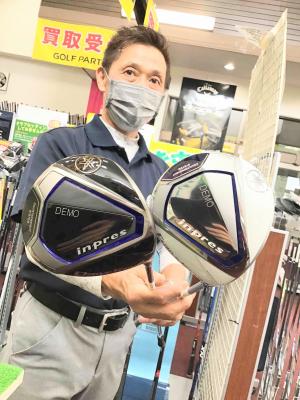 403C4689-A05A-406F-9829-123C83A413EE.jpegのサムネイル画像