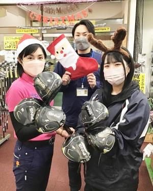 本日はクリスマス
