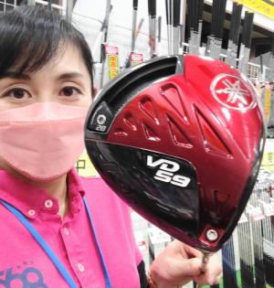 買取クラブのご紹介