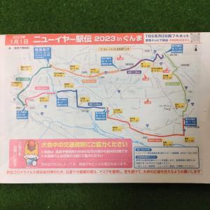 DCC79568-3AA7-4404-8A51-1AAC606CD7E8.jpegのサムネイル画像