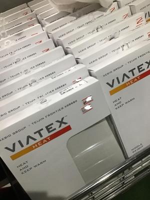 大特価中