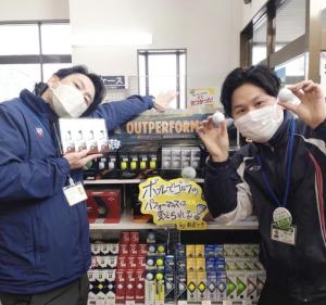 タイトリストNEWボール