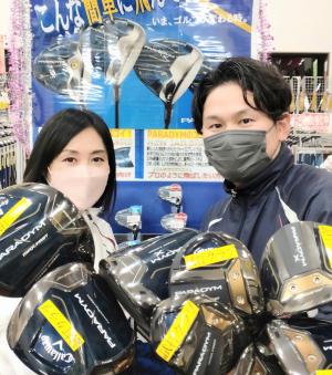 ２月２４日発売パラダイム