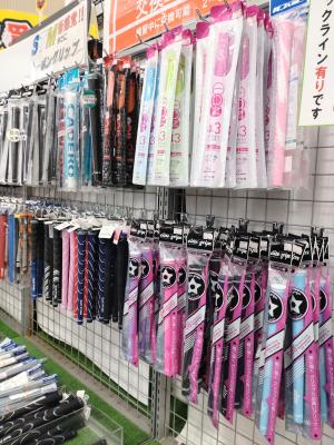 41987E65-C9BC-4B14-866B-536E0AAE02EC.jpegのサムネイル画像のサムネイル画像