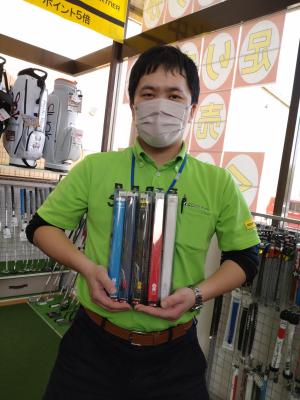 539ED441-E267-4A2A-AA82-CE1621E2CF28.jpegのサムネイル画像