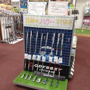 IMG_3829.jpegのサムネイル画像