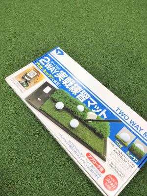 IMG_3847.jpegのサムネイル画像