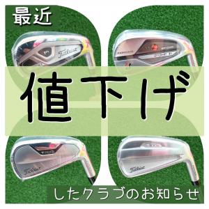 IMG_3975.jpegのサムネイル画像