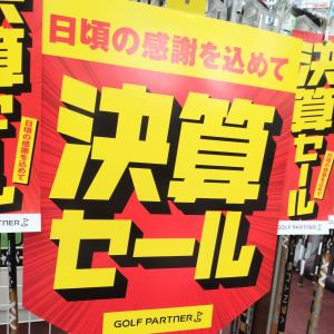 IMG_3980.jpegのサムネイル画像