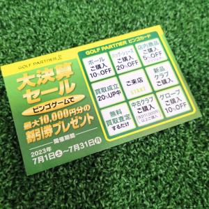 IMG_3987.jpegのサムネイル画像