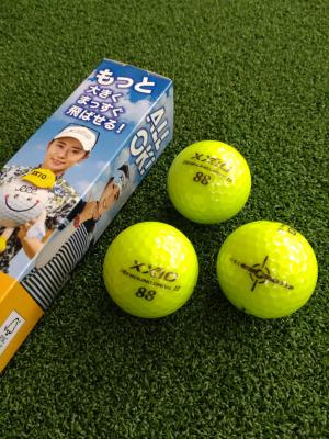 ゼクシオから新商品発売