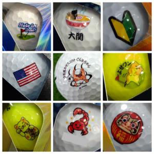 タイトリストオウンネームボール