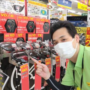 YAMAHAより新発売