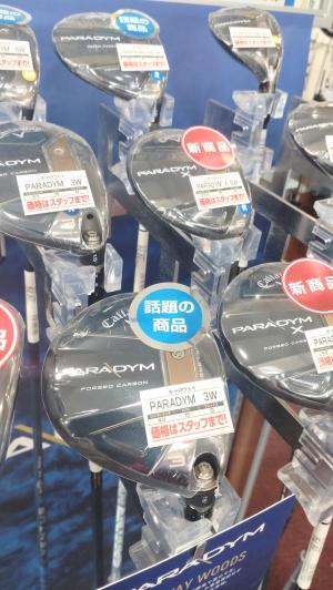 IMG_4321.jpegのサムネイル画像