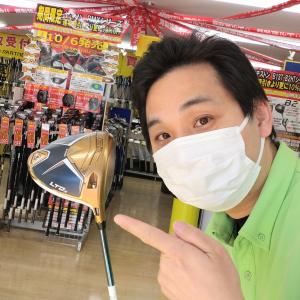 IMG_4345.jpegのサムネイル画像
