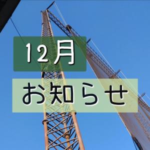 IMG_4421.jpeg