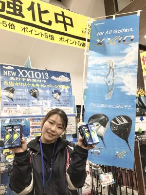 IMG_4432.jpeg